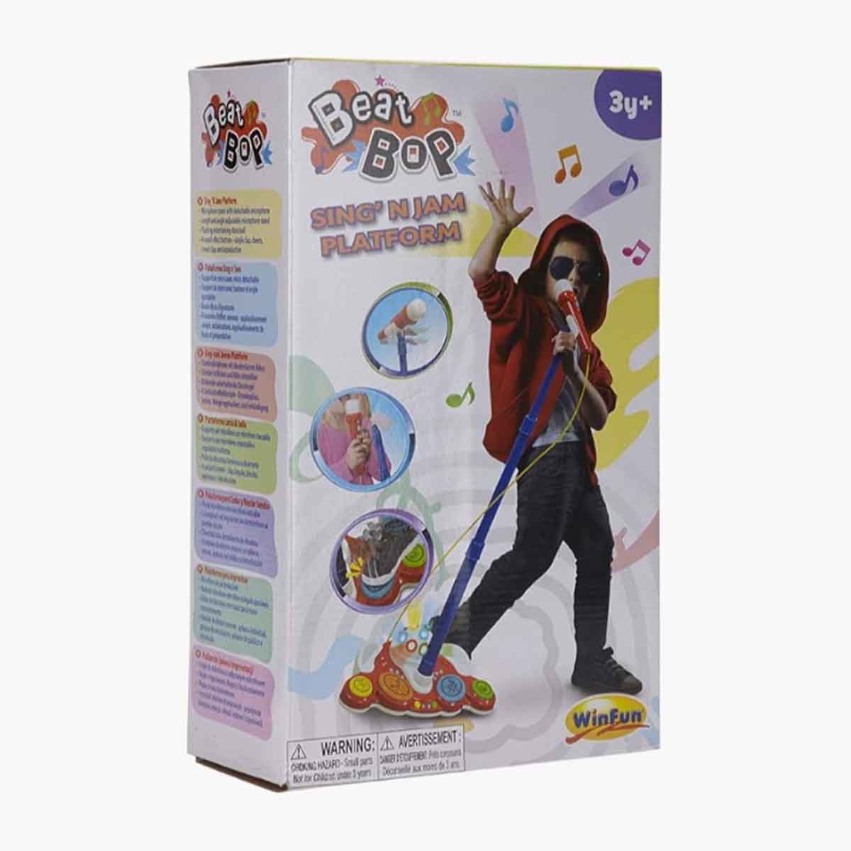 وين فن منصة غناء سينغ آند جام للجنسين، عمر 3-4 سنوات