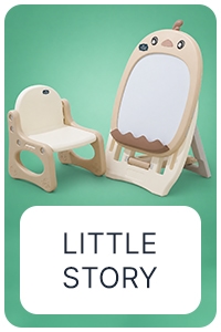 Little Story