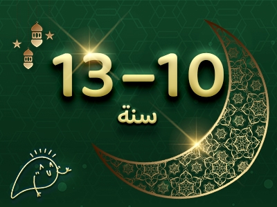تسوّق الآن