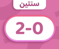 تسوّق الآن