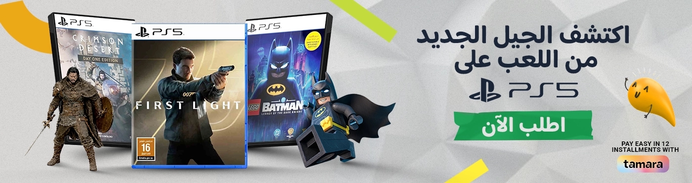 PS5 الألعاب