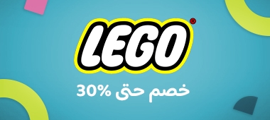 https://thekanaa.com/ar-sa/lego-builders-zone.html