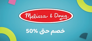 https://thekanaa.com/ar-sa/melissa-doug-creative-play.html