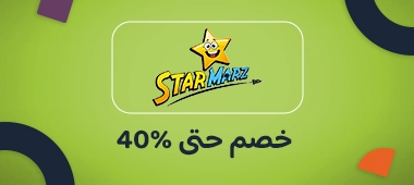 https://thekanaa.com/ar-sa/spotlight-deals/starmarz.html