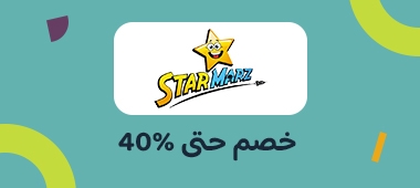 https://thekanaa.com/ar-sa/spotlight-deals/starmarz.html
