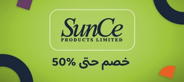 https://thekanaa.com/ar-sa/spotlight-deals/sunce.html