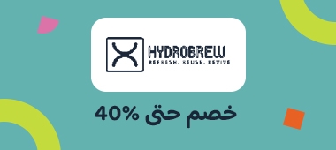 https://thekanaa.com/ar-sa/spotlight-deals/hydrobrew.html