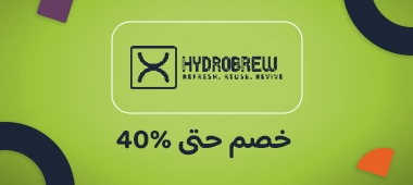 https://thekanaa.com/ar-sa/spotlight-deals/hydrobrew.html