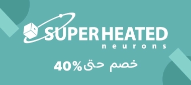 https://thekanaa.com/ar-sa/super-heated-neurons.html