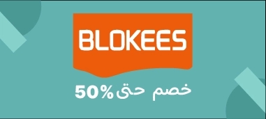 https://thekanaa.com/ar-sa/blokees-action-play.html
