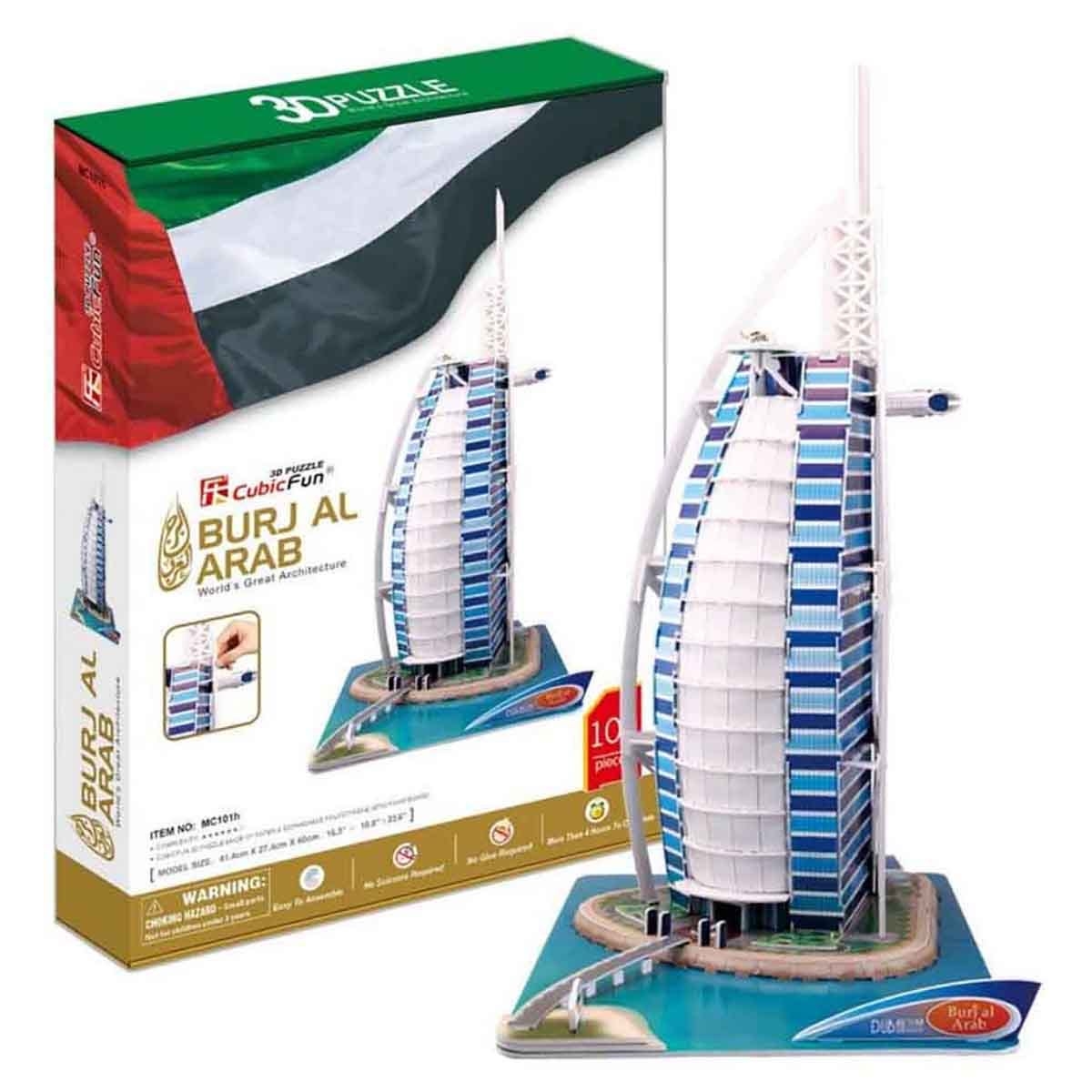 CubicFun MC101H Burj Al Arab 3D Puzzle Unisex, 5-7 Years
