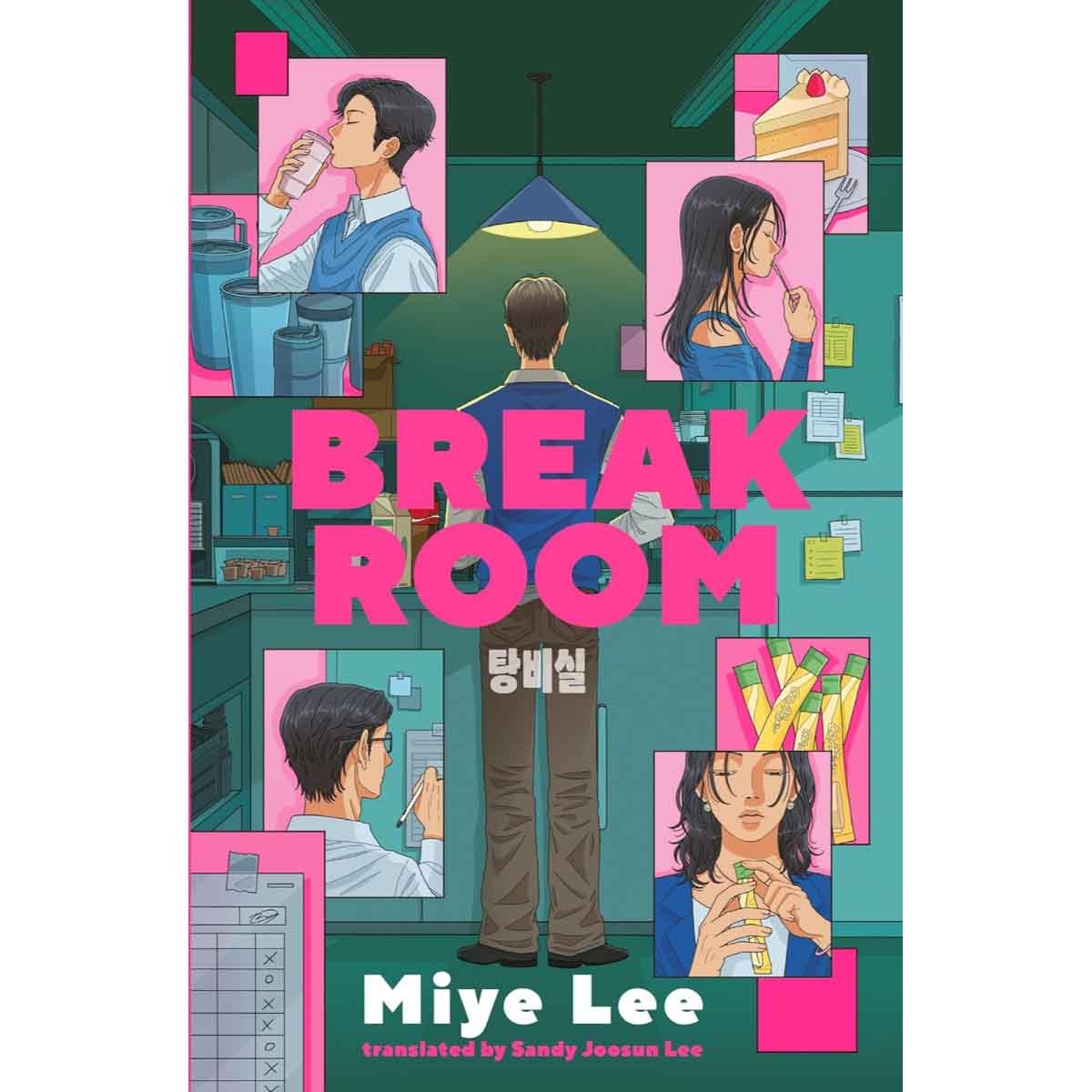 Break Room by Miye Lee - 28-08-2025