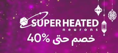 https://thekanaa.com/ar-sa/super-heated-neurons.html