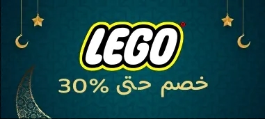 https://thekanaa.com/ar-sa/lego-builders-zone.html