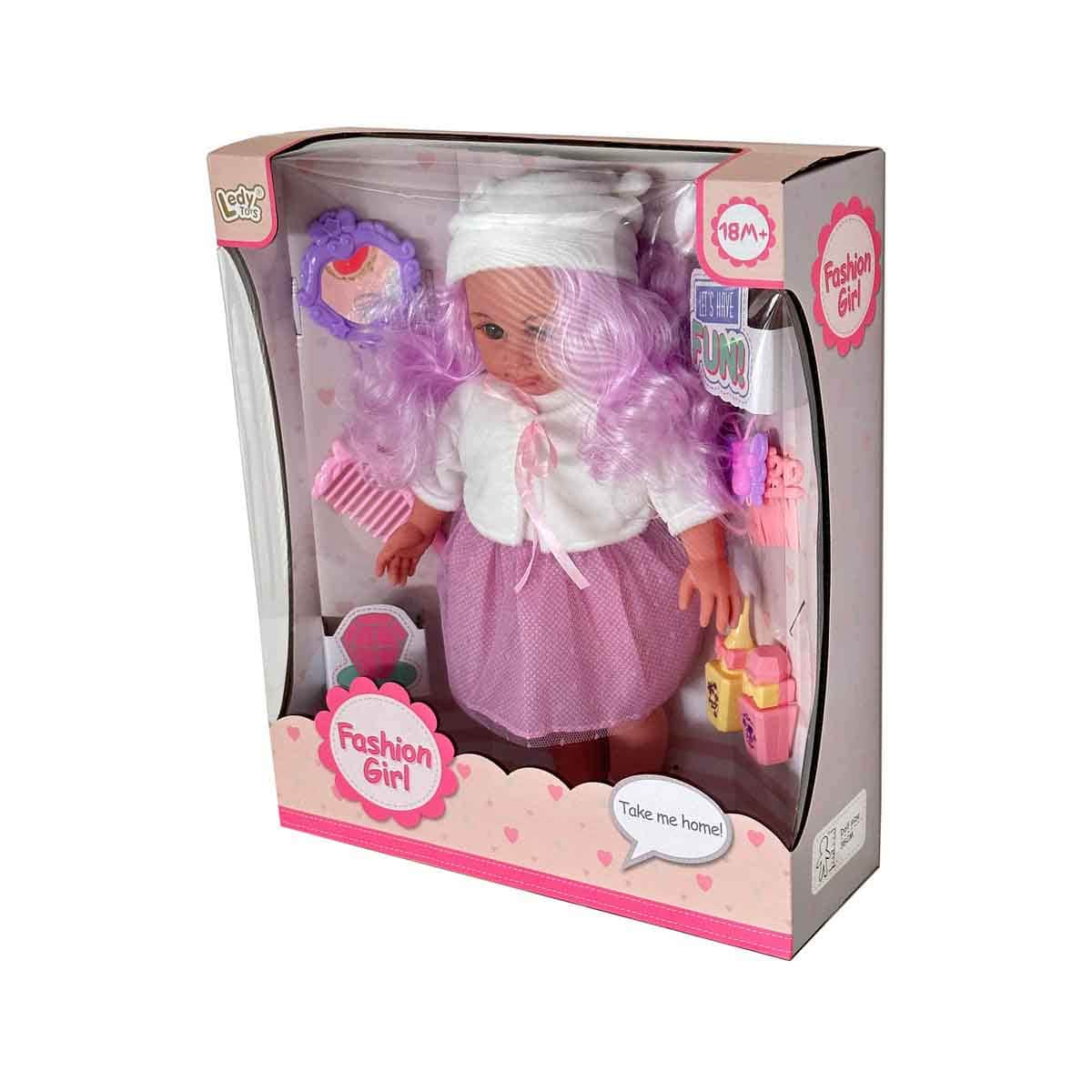 Ledy Toys LD8807C 14" Baby Doll Set Girls, 3-4 Years