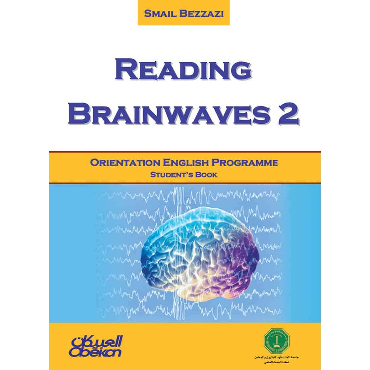 READING BRAINWAVES 2 STUDENT'S