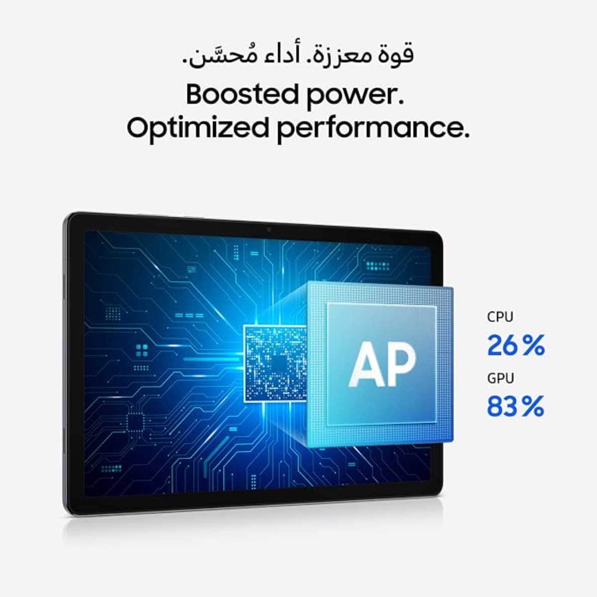 سامسونج جالاكسي تاب A11+ جهاز لوحي أندرويد