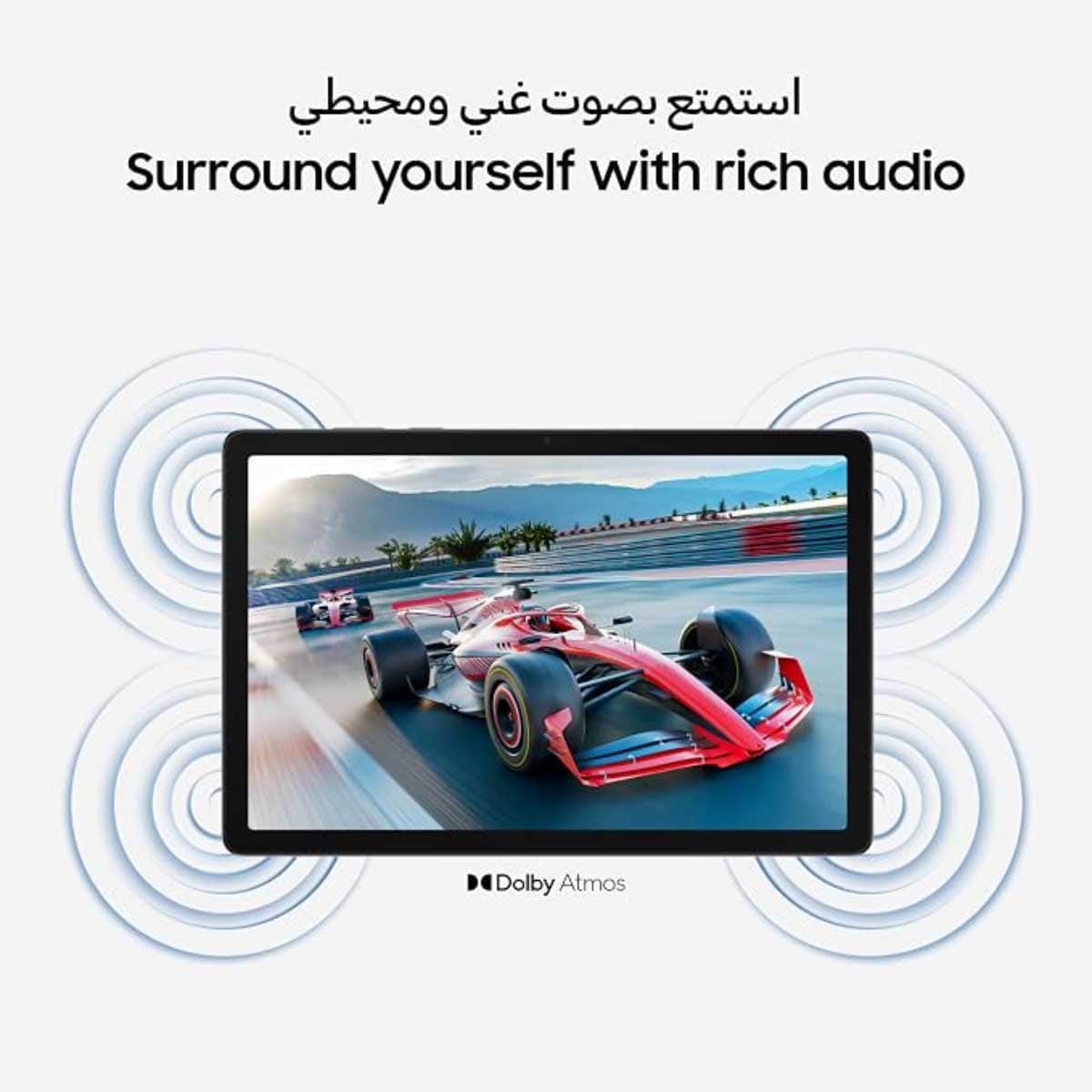سامسونج جالاكسي تاب A11+ جهاز لوحي أندرويد