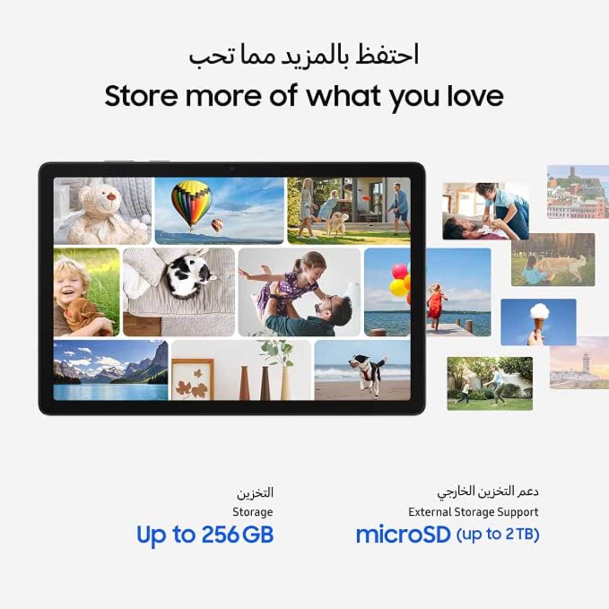 سامسونج جالاكسي تاب A11+ جهاز لوحي أندرويد
