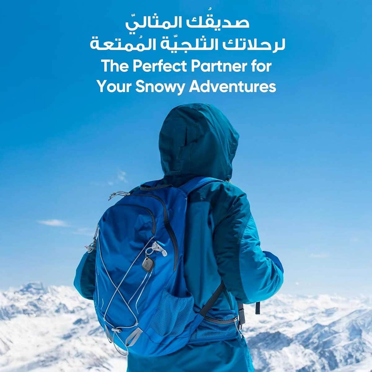 يوفي سمارت تراكر جهاز تتبع ذكي