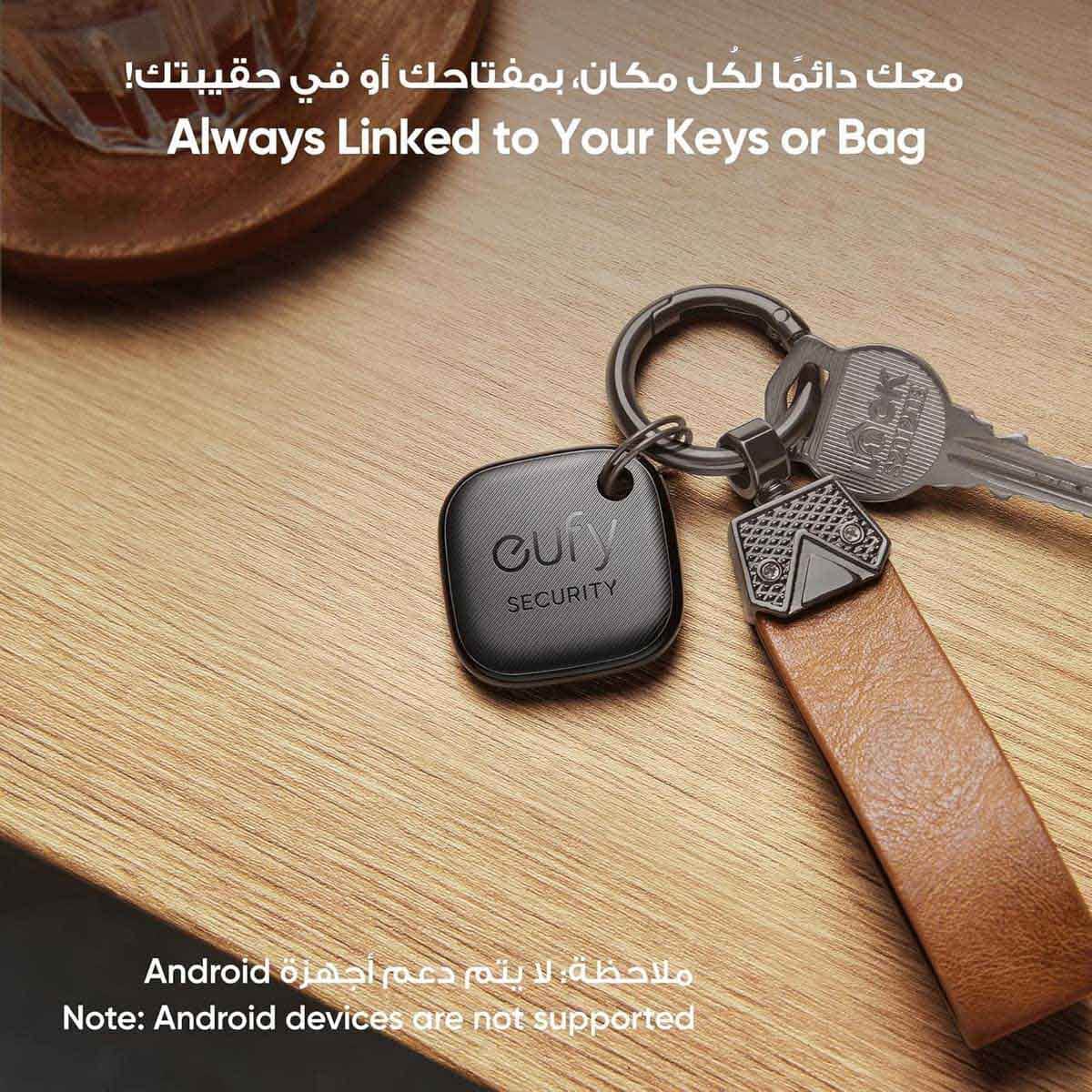 يوفي سمارت تراكر جهاز تتبع ذكي
