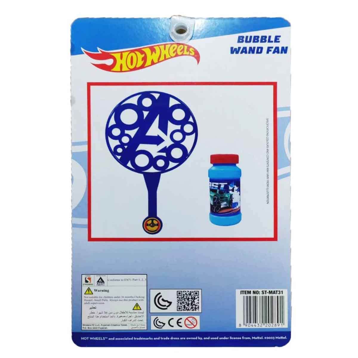 Hot Wheels Bubble Wand Fun Unisex, 3-4 Years