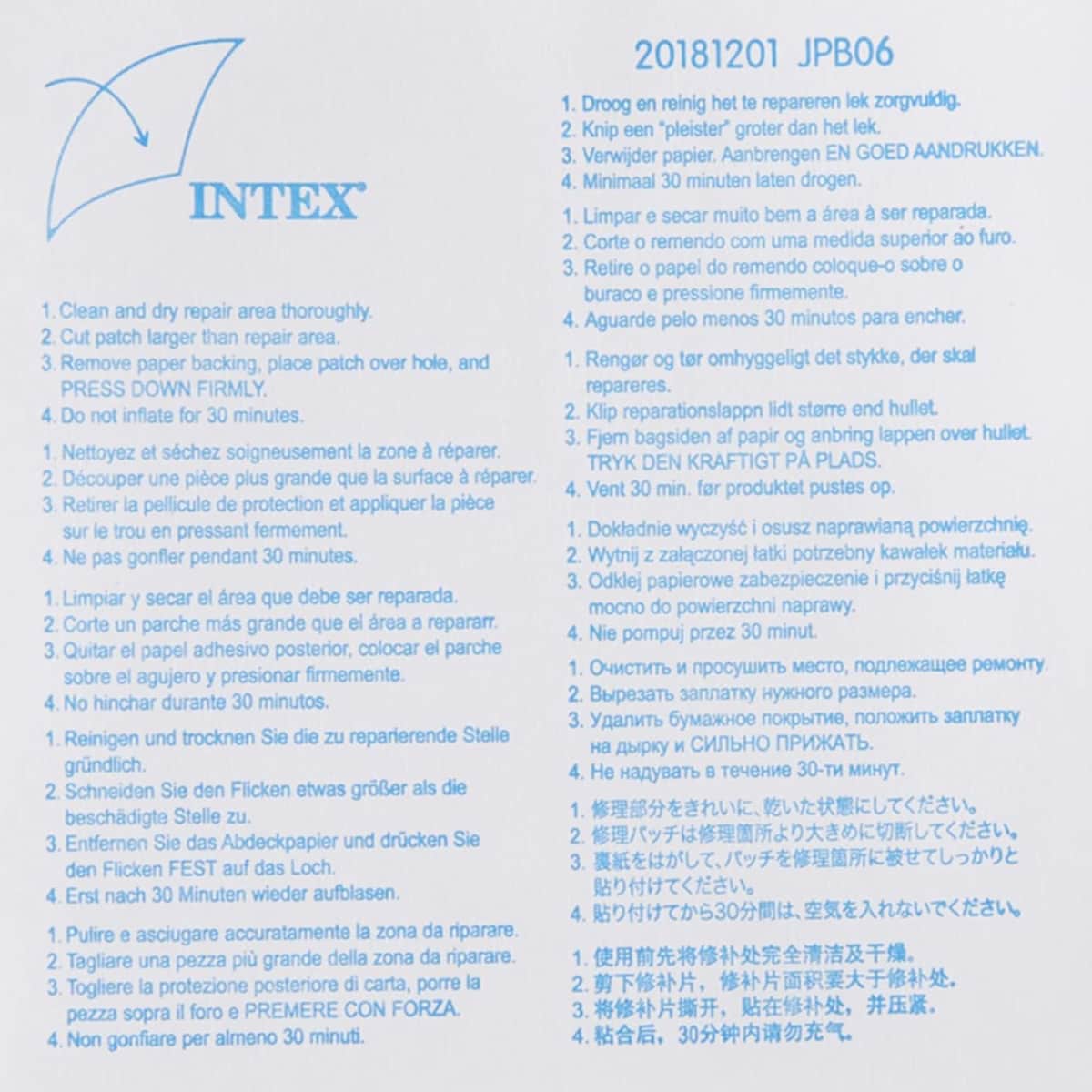 Intex Repair Patches