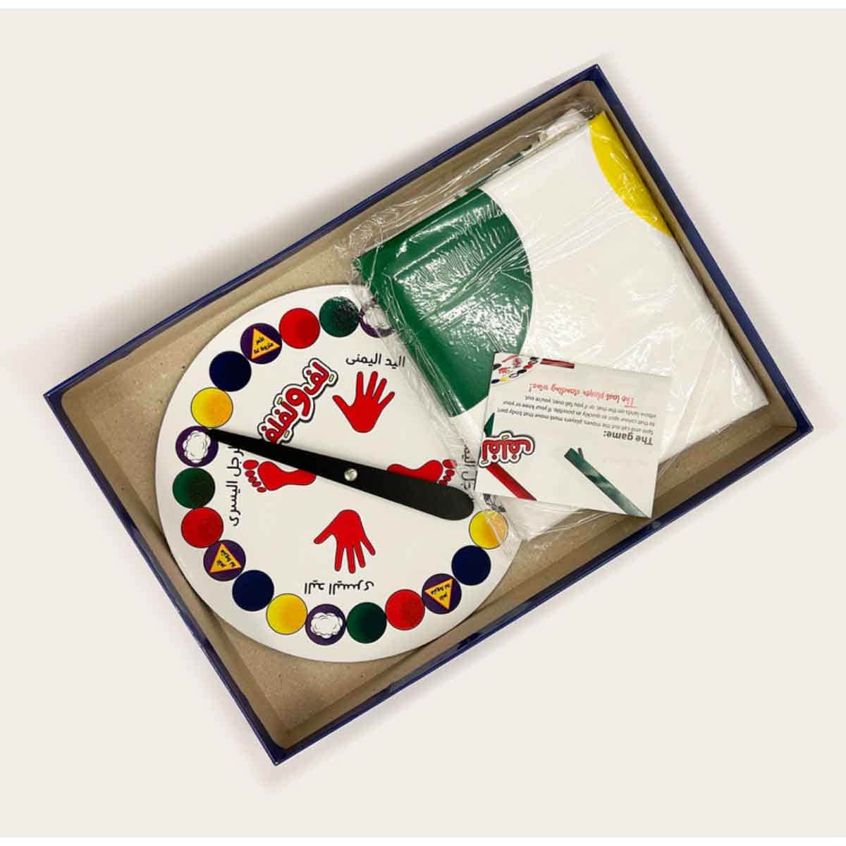 Nilco Twist and Turn Game Unisex, 5-7 Years