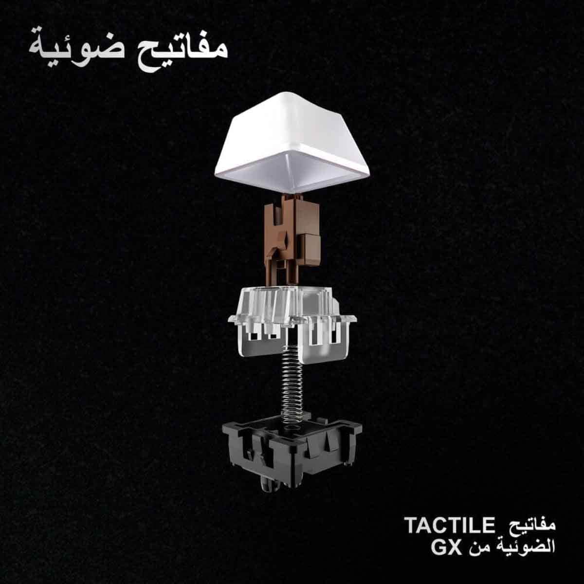 لوجيتك لوحة مفاتيح ألعاب لاسلكية برو إكس 60 باللون الأبيض