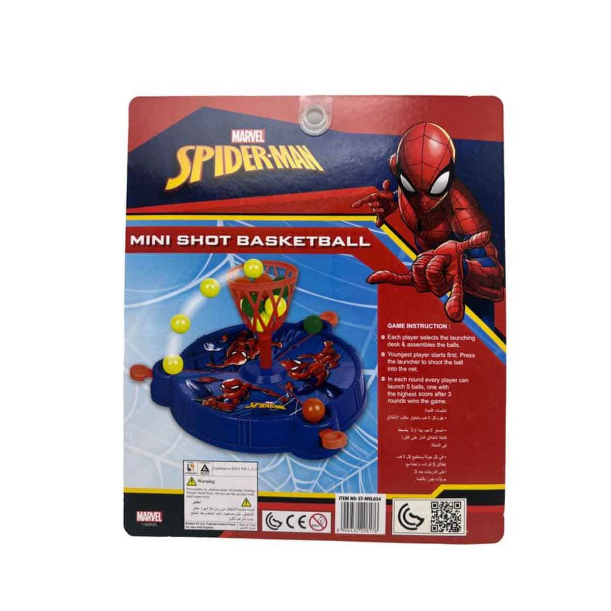 Marvel Spiderman Mini Shot Basketball Game Boys, 3-4 Years