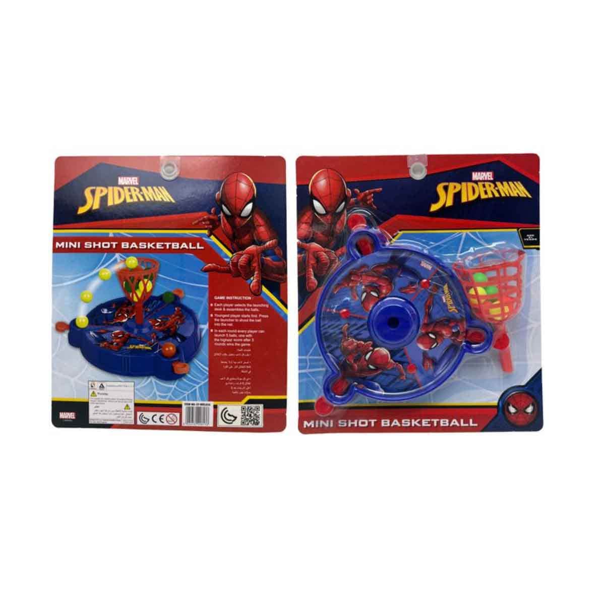 Marvel Spiderman Mini Shot Basketball Game Boys, 3-4 Years