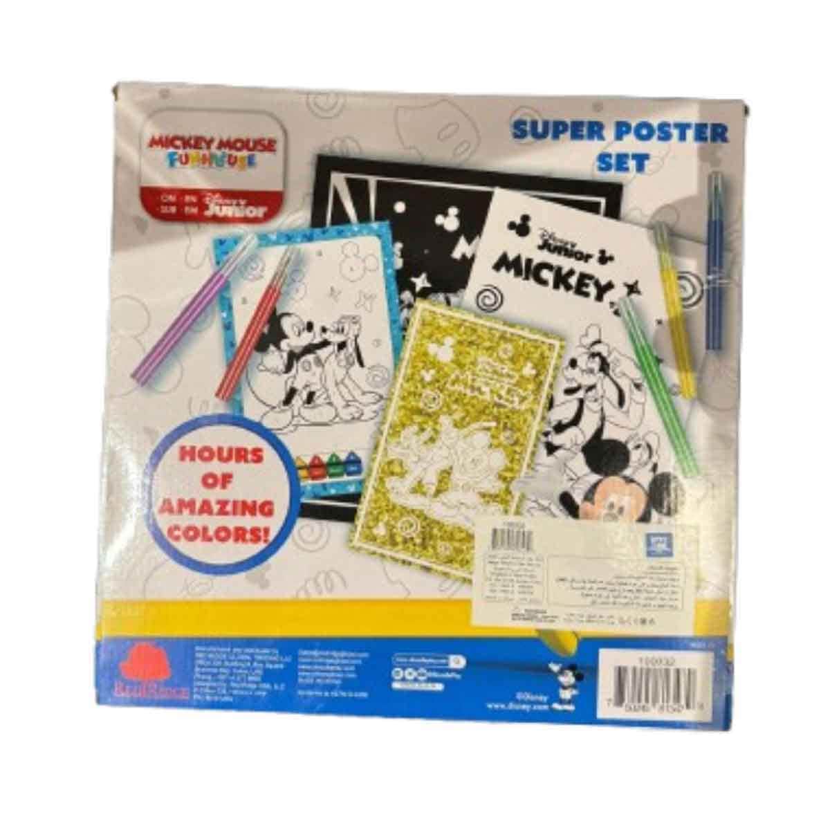 Disney Junior Poster Set Unisex, 3-4 Years