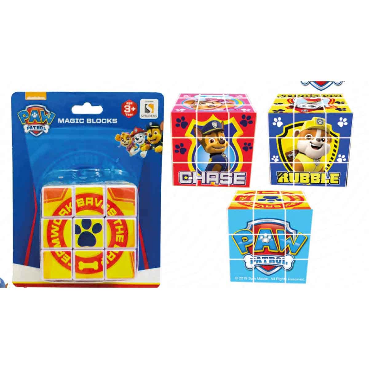Paw Patrol Magic Block Unisex, 3-4 Years