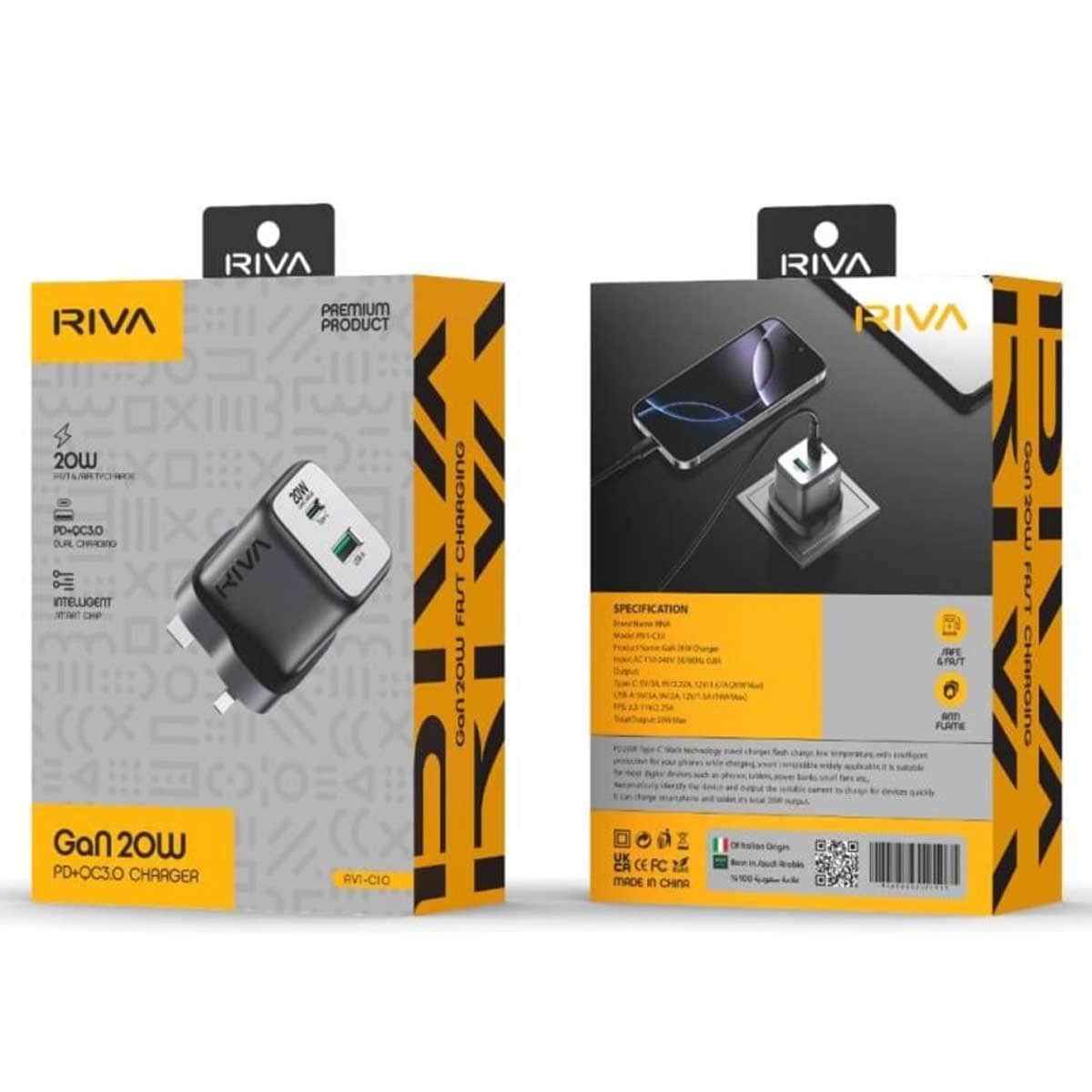 Riva RV1-C10 20W Wall Charger