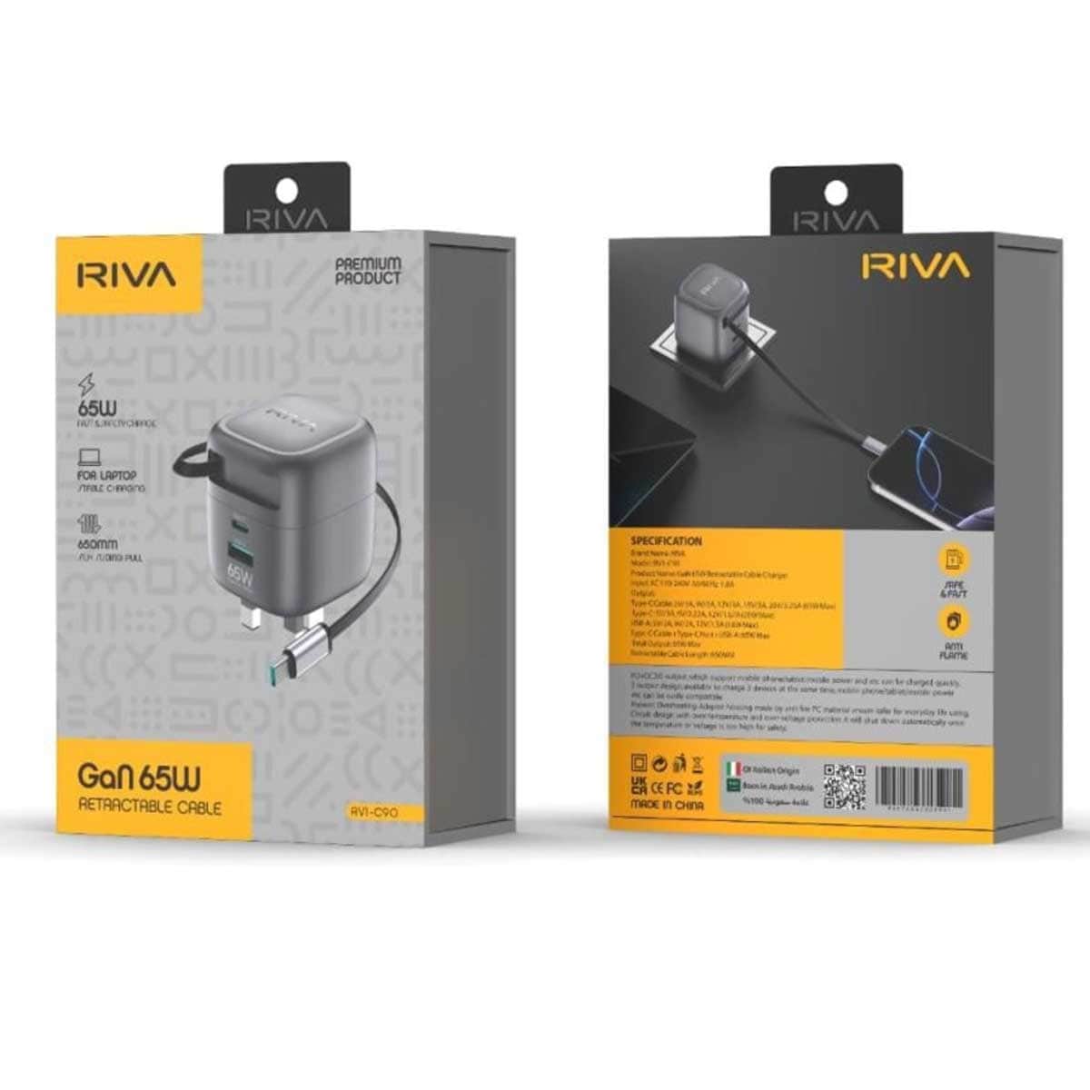 Riva RV1-C90 65W Wall Charger