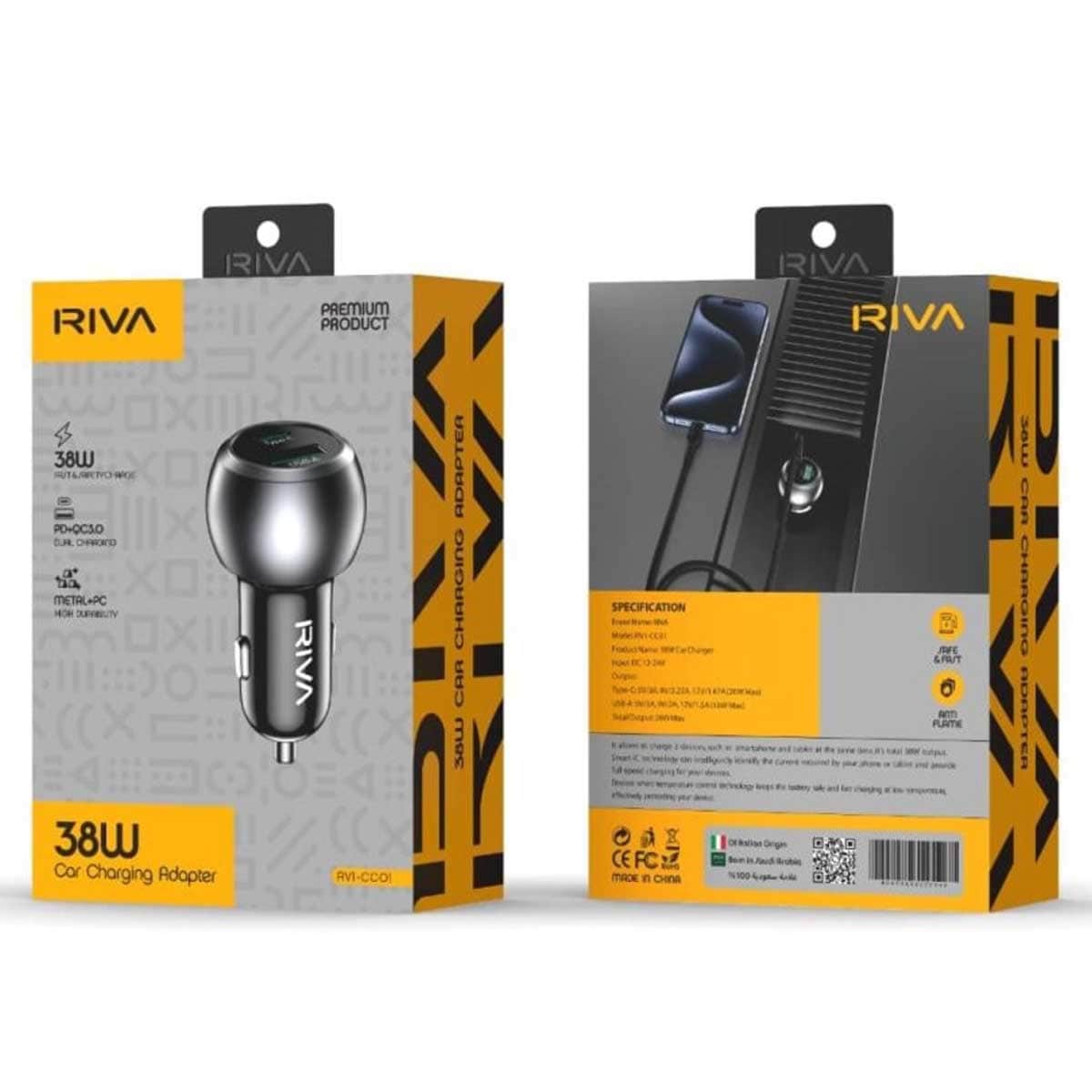 Riva RV1-CC01 38W Car Charger