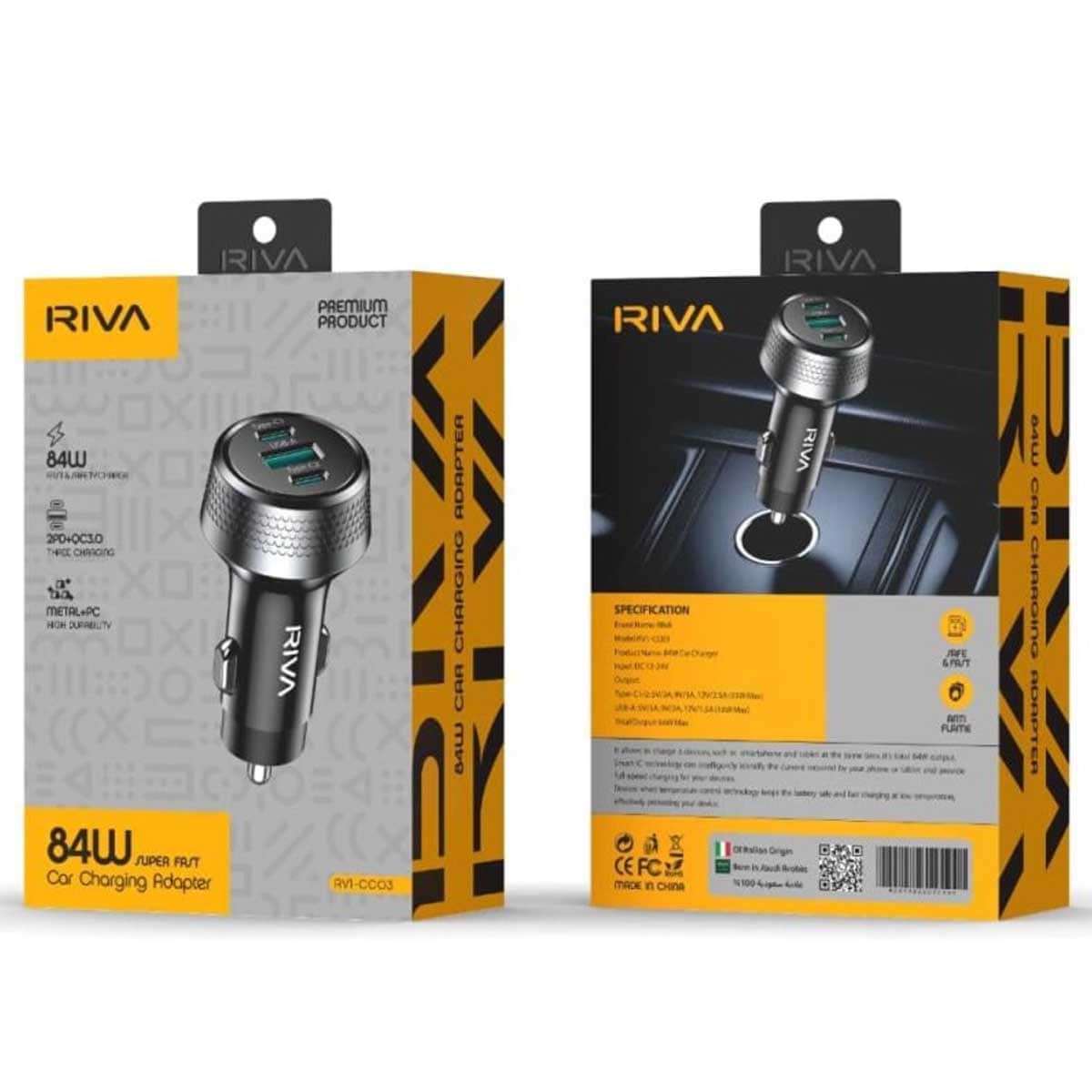 Riva RV1-CC03 84W Car Charger