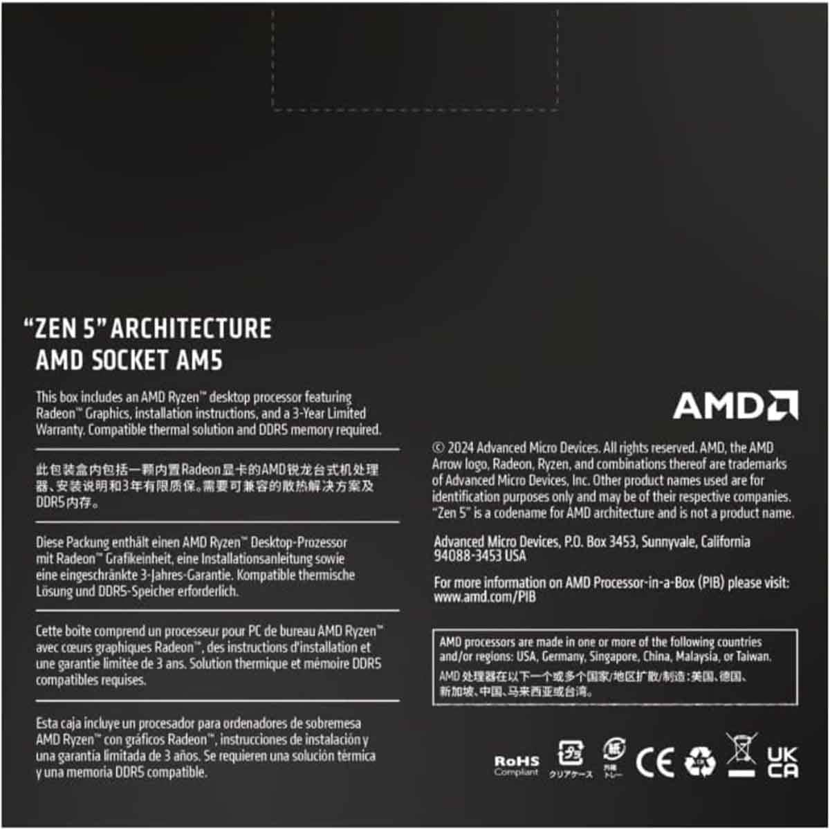 AMD Ryzen 7 9700X 3.8GHz 8-Core 16-Threads 40MB Processor