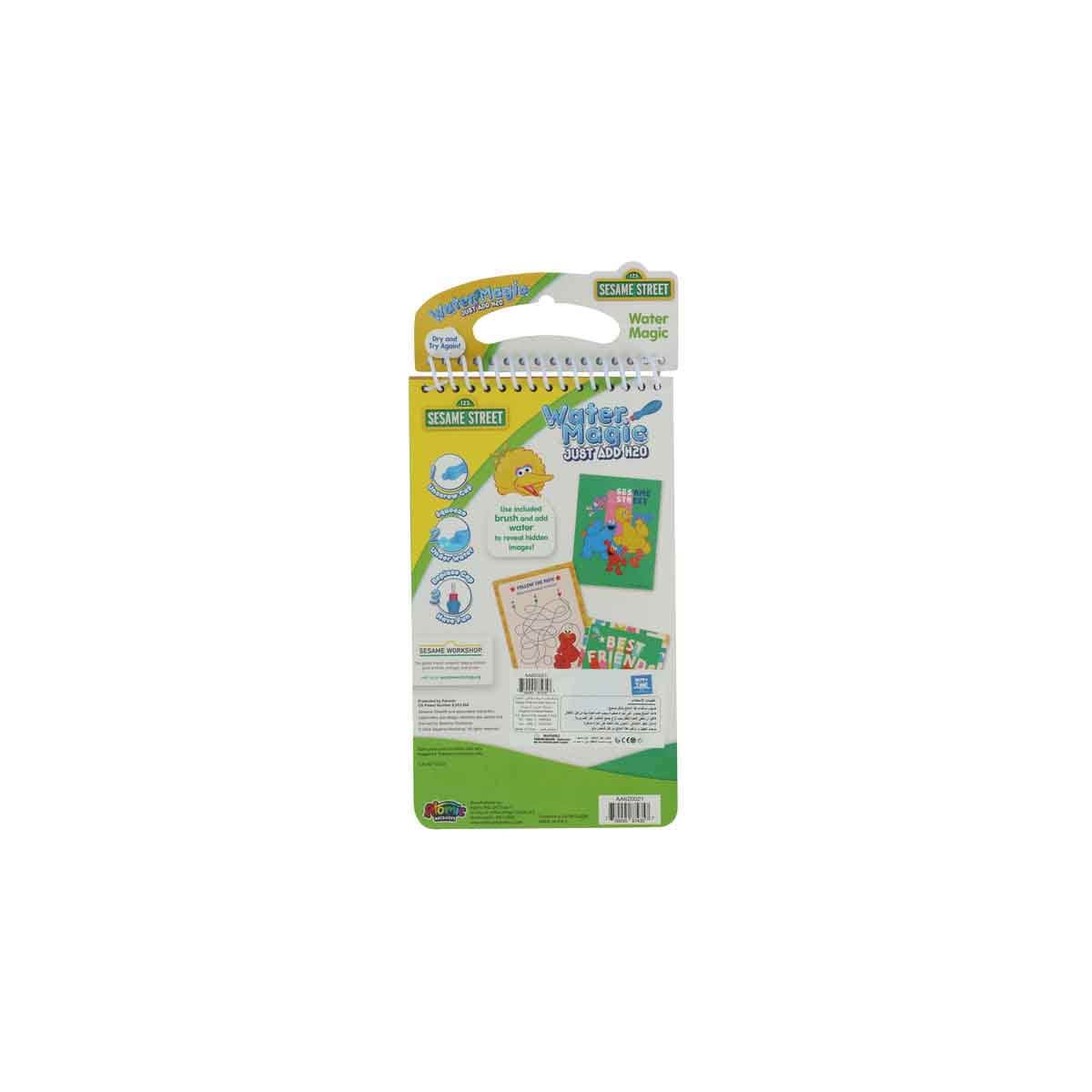 Sesame Street Elmo Water Magic Colouring Kit Unisex, 3-4 Years