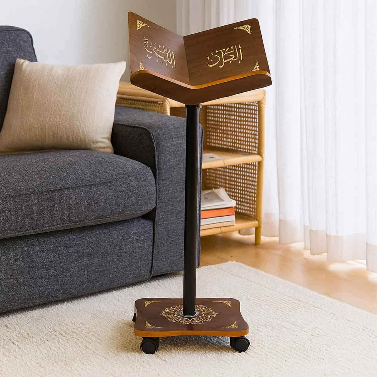 Sundus Holy Quran Stand