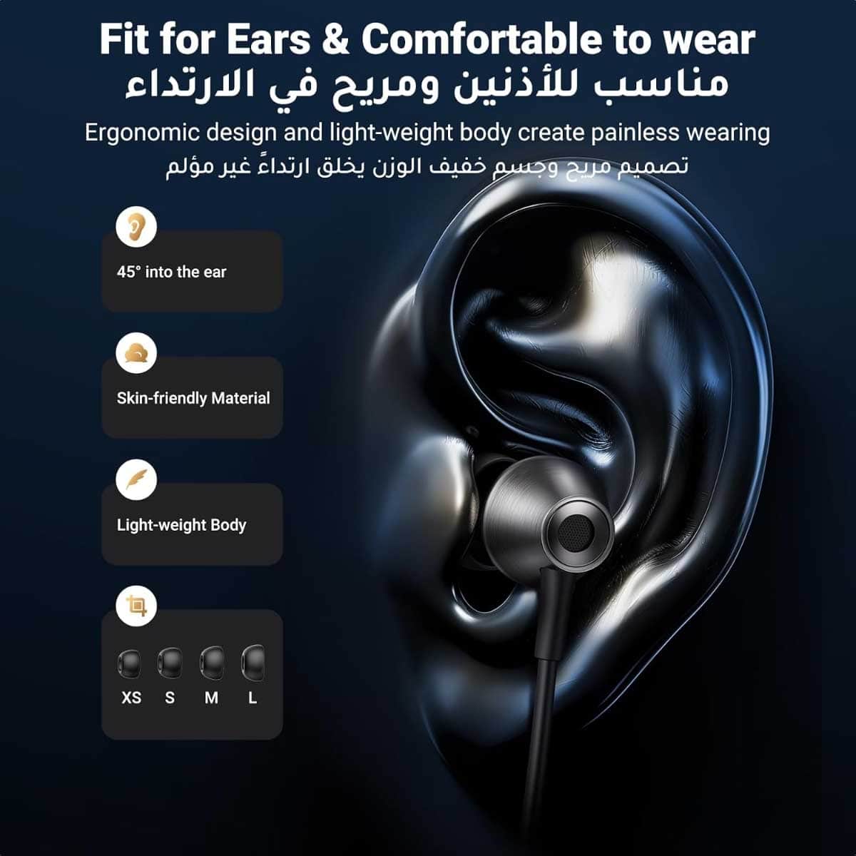 UGREEN USB-C In-Ear Wired Earphone