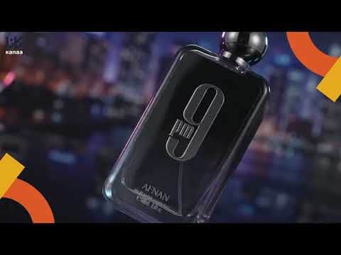 أفنان 9PM او دو بارفان للرجال