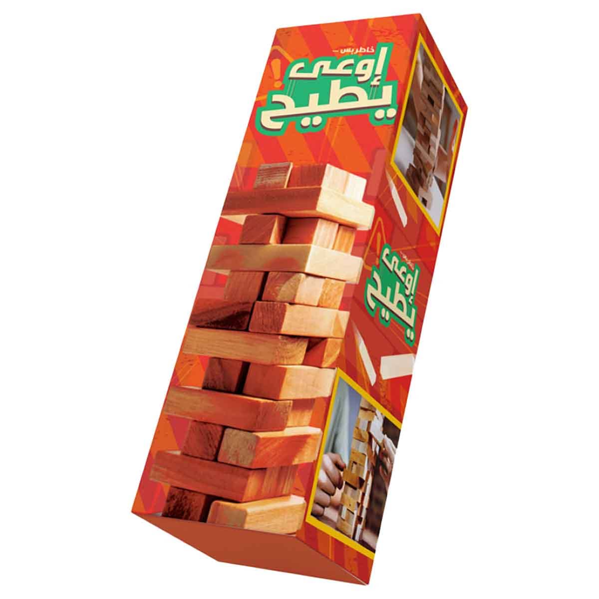 نيلكو لعبة لوحية للأطفال من عمر 5 إلى 7 سنوات