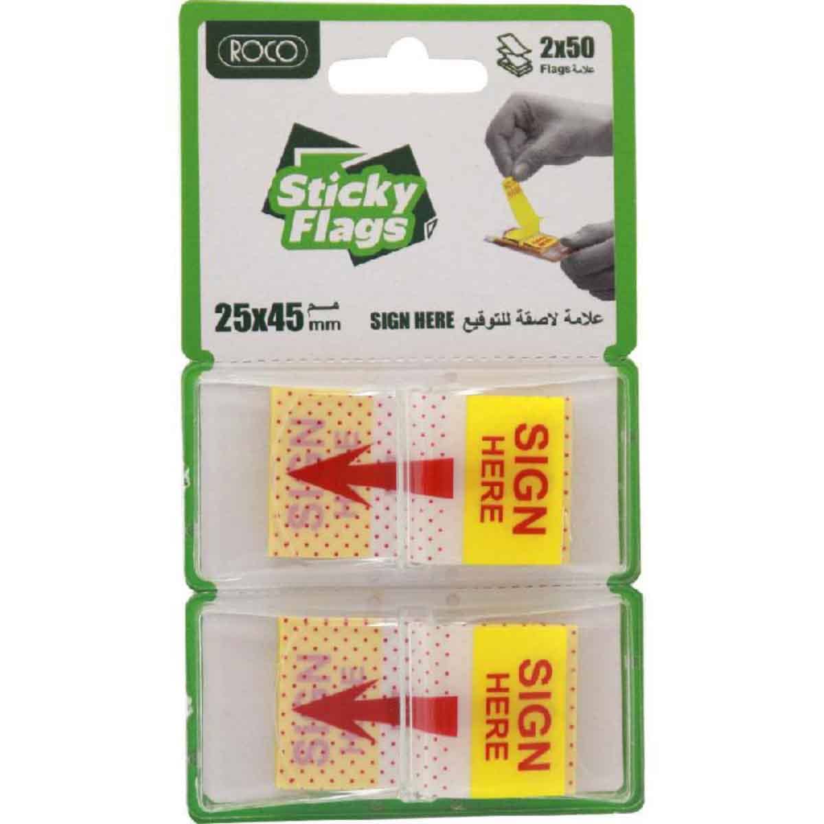 Roco Yellow Tape Flags