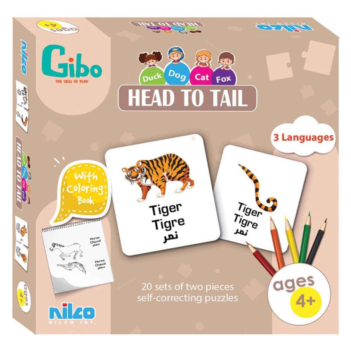 Gibo Head To Tail Learning Game Unisex, 5-7 Years