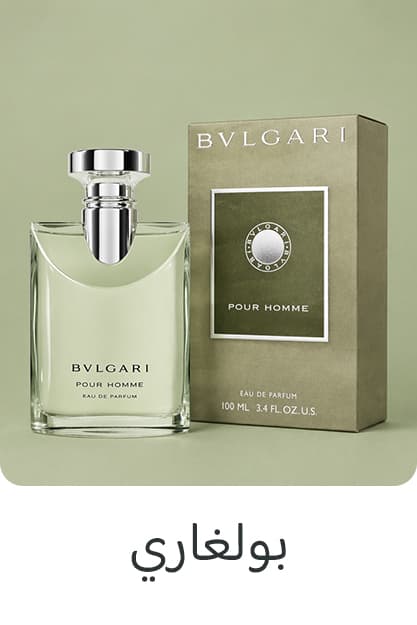 Bvlgari