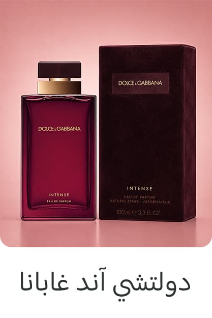 Dolce & Gabbana