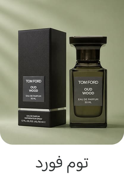 Tom Ford