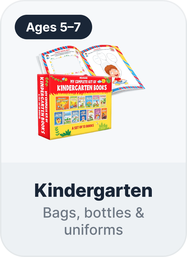 Shop by grade