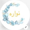 Nawara